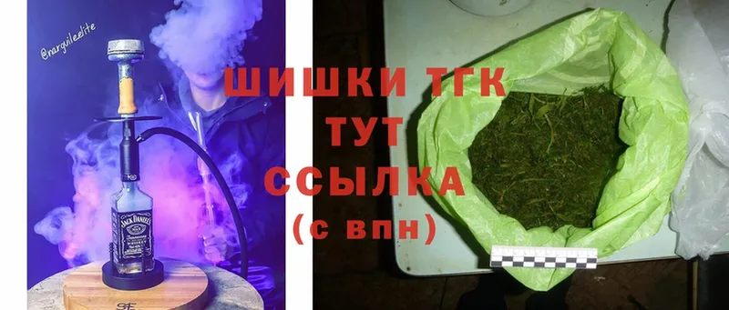 Марихуана White Widow  kraken ССЫЛКА  Балей 